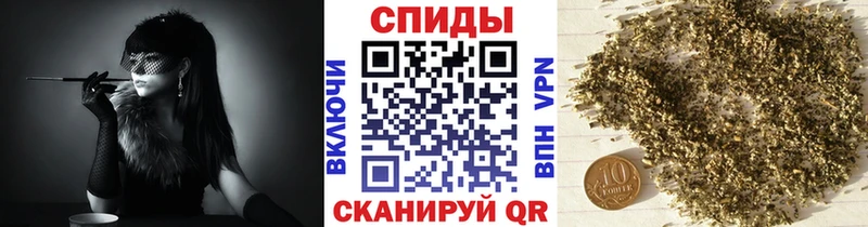 Купить где  Жуковка  Бутират бутандиол 
