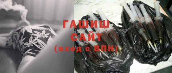 меф VHQ Заводоуковск