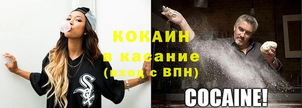 меф VHQ Заводоуковск
