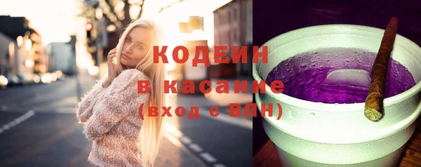 меф VHQ Заводоуковск