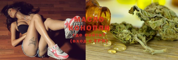 меф VHQ Заводоуковск