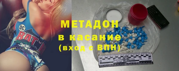 меф VHQ Заводоуковск