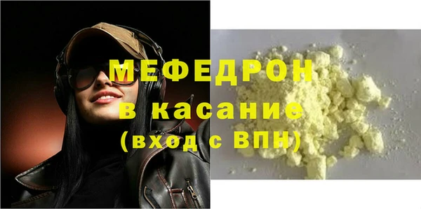 ГАЛЛЮЦИНОГЕННЫЕ ГРИБЫ Инта