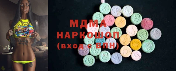марихуана Заволжье