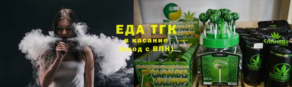 меф VHQ Заводоуковск