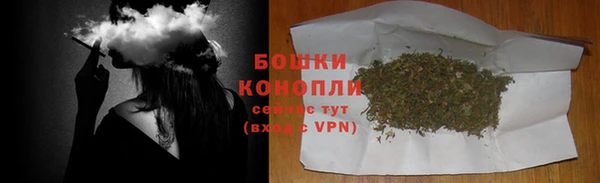 крисы Иннополис