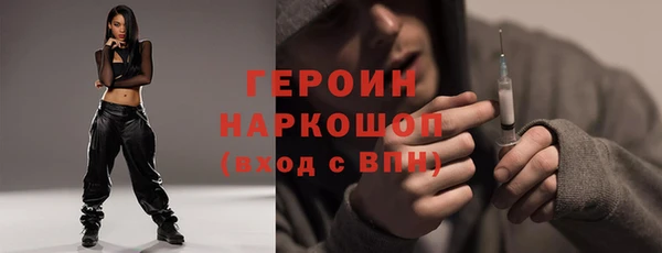 меф VHQ Заводоуковск