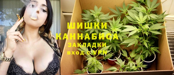 марихуана Заволжье