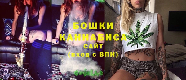 меф VHQ Заводоуковск