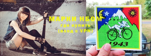 марихуана Заволжье
