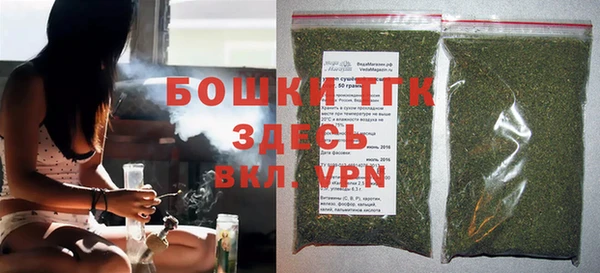 меф VHQ Заводоуковск