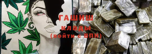 меф VHQ Заводоуковск