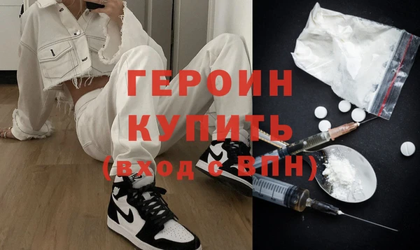 марихуана Заволжье